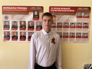 Фотография воспитанника